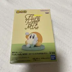 星のカービィ　Fluffy Puffy MINI ワドルディのてづくり花かんむり