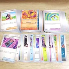 ポケモンカード バラ インフェルノX 80枚以上　ロケット団 46枚