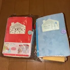 新品・3個まとめ売り】がんばったファイル OFP-502B#27（きみどり