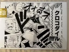 Item thumbnail for item aeeaac5c-5d58-4c1d-905e-a43aee815ad4