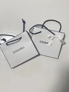 CHANEL シャネル ショッパー 2枚