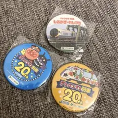 新品未使用♡マグネット3個セット