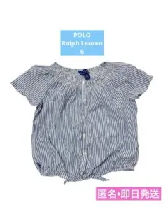 ラルフローレン　半袖トップス　ブラウス　6 ストライプ　白　青　匿名　即日発送