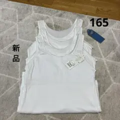 ゆっきーな様 リクエスト 2点 まとめ商品