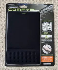 ELECOM COMFY ブラック マウスパッドのサムネイル