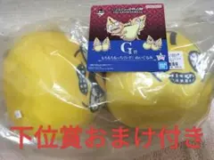 一番くじ ジョジョ G賞ぬいぐるみ　下位賞おまけ付き