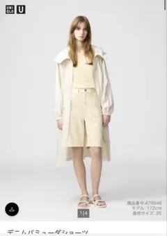 Item thumbnail for item d72781e3-a868-4a84-b51c-7d249a509247