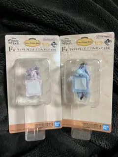 一番くじくまのプーさん F賞ちらりんフレンズミニフィギュア イーヨー ピグレット