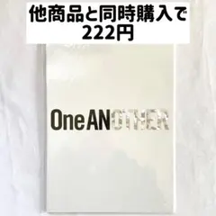 もち様 リクエスト 3点 まとめ商品