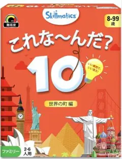 Item thumbnail for item 11a14f54-f8a4-4548-9db5-57537e7c55f0