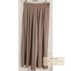 UNIQLO スカートパンツ Sサイズ ベージュ ブラウン 茶色 スカーチョ