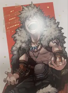 2026年最新】爆豪勝己ポストカードの人気アイテム - メルカリ