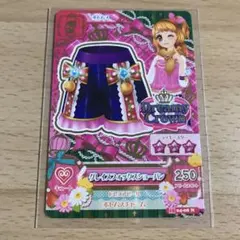 アイカツカード　グレイスフォックスショーパン　ドリーミークラウン　大空あかり