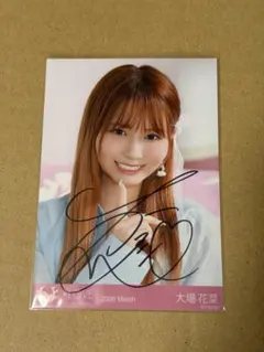 2026年最新】大場花菜の人気アイテム - メルカリ