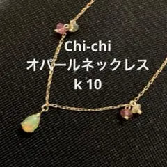 2026年最新】ハリックアの人気アイテム - メルカリ