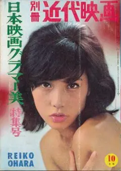 きくりん様 リクエスト 5点 まとめ商品