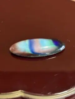 Item thumbnail for item 1508d931-f04d-4a83-8838-619a8906dc52