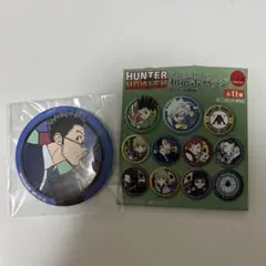 HUNTER×HUNTER 和紙缶バッジ