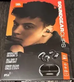 【未使用品】JBL SOUNDGEAR CLIPSのサムネイル
