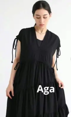 【美品】Aga（アーガ）ティアードワンピース ブラック 9号