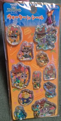 ズートピア2 ウォーターinシール