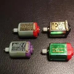 2025年最新】ミニ四駆当時物の人気アイテム - メルカリ