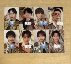 M!LK 爆裂愛してる 好きすぎて滅 トレカ