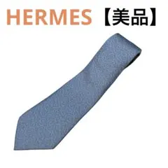 ★ エルメス ネクタイ ホースシュー　馬蹄　総柄　シルク ライトブルーターコイズ