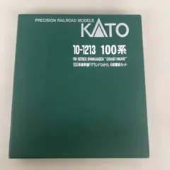 ✴️即購入不可 コメント必須 KATO 100系新幹線「グランドひかり」基本セット Amazon | KATO Nゲージ 100系 新幹線 グランドひかり 基本 6両セット