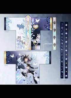 大神ミオ　法被 hololive - ホロライブ hololive 超超超超ゲーマーズ 法被 大神ミオの
