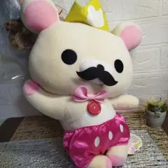 2026年最新】リラックマ5周年の人気アイテム - メルカリ