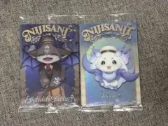 にじさんじウエハース※2枚セット