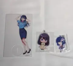 推しの子 黒川あかね アクスタ×2、ラバスト×1