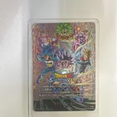 ドラゴンボール Sparking! ZERO限定カード 4種 エナジーマーカー