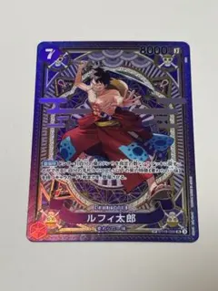 ルフィ太郎 SR SP(スペシャルカード) ST18-005