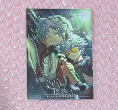 2025年最新】珂波汰 バースデーの人気アイテム - メルカリ