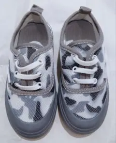 Item thumbnail for item 511e843a-ab6c-40b8-ac2b-133c1394ba0c