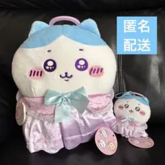 ちいかわ　てんしなBIGぬいぐるみ　てんしな大きめマスコット　ハチワレ　2点