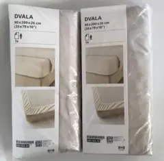 Item thumbnail for item 067500d6-b0b2-48b8-9396-42e71bdda097