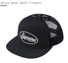 Supreme Terry Mesh Back 5-Panel
