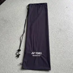 新品・未使用　YONEX バドミントン ラケットケース