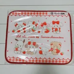 Item thumbnail for item 4326ea4b-aeea-479a-8c82-8ffc07c41f8d