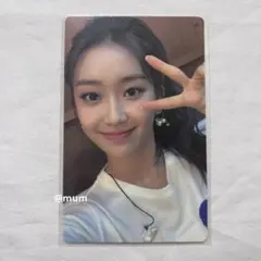 2025年最新】stayc トレカ スミンの人気アイテム - メルカリ