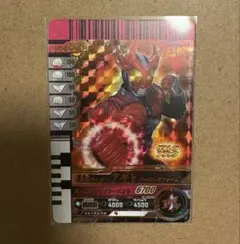 ガンバレジェンズ 仮面ライダーアギト バーニングフォーム LR