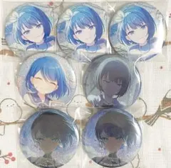 プロセカ グリッター缶バッジ グリ缶vol.50A 桐谷遥 40個セット - メルカリ