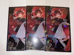 にじさんじ【ラトナプティ】