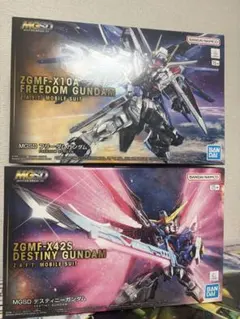 MGSD フリーダムガンダム & デスティニーガンダム セット - メルカリ