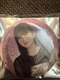 Item thumbnail for item b4d1f7d6-c21d-47c4-a805-909240d96b99