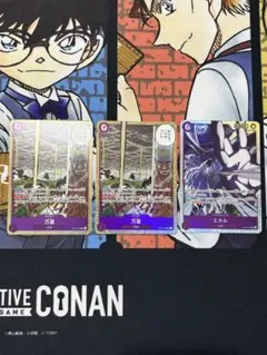 ワンピースカード　万雷2枚　エネル1枚