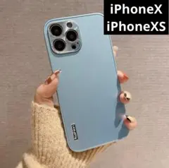 【新品未使用】iPhoneX/iPhoneXSケース ライトブルー